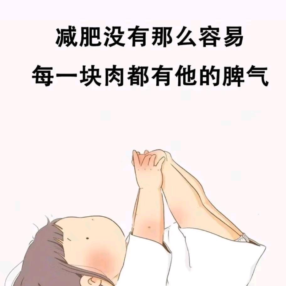千莹