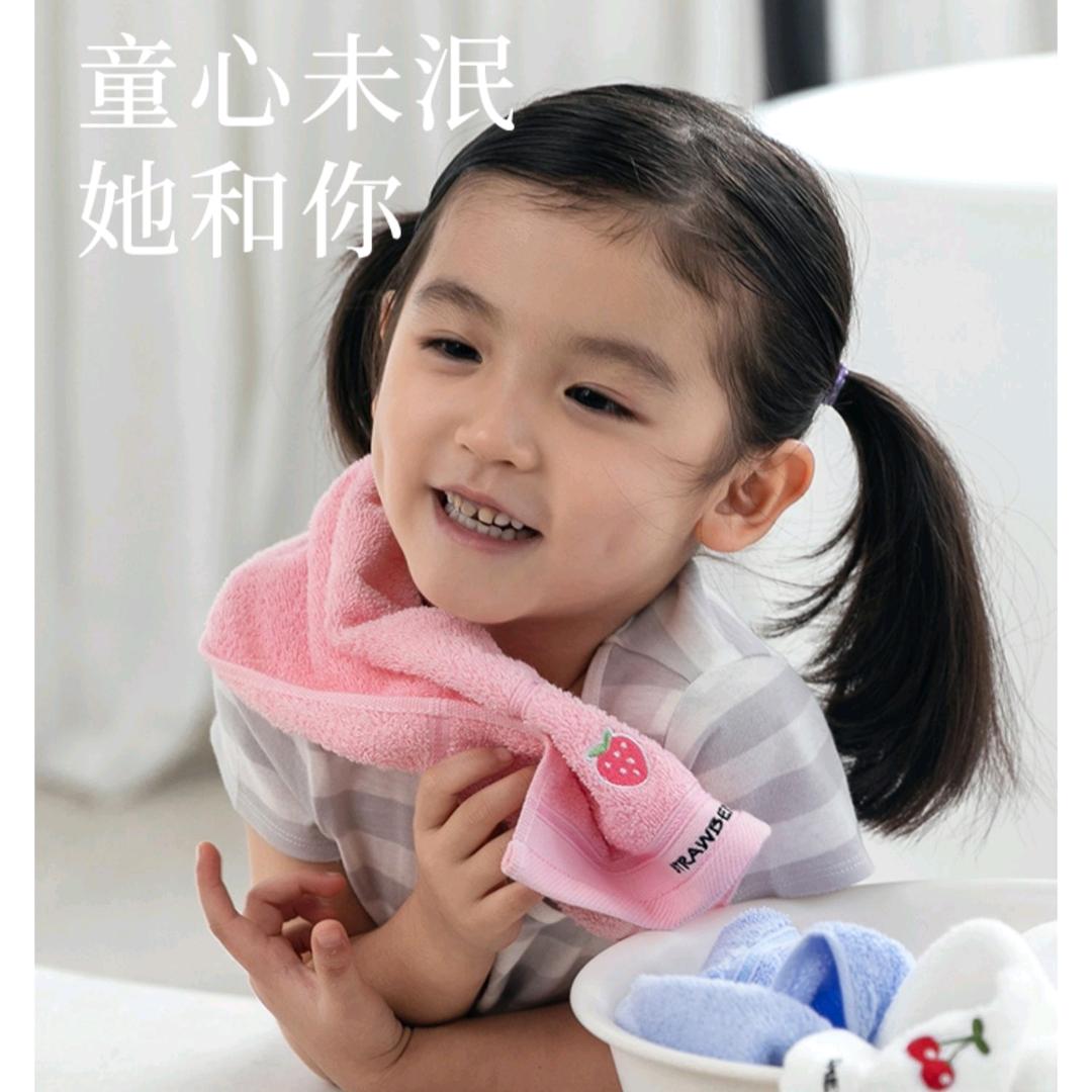 朝阳电工李师傅