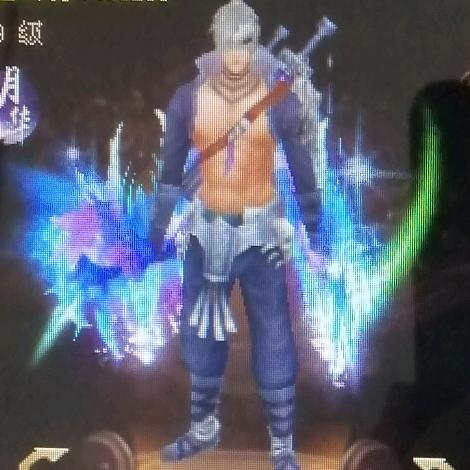 老玩童