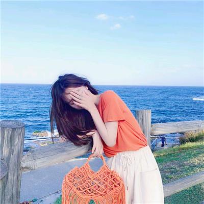 心若