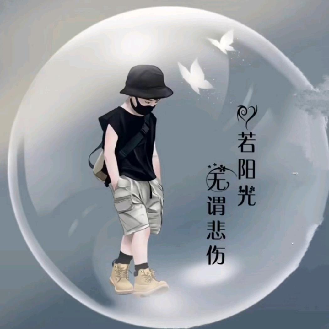 薯片*泡醋