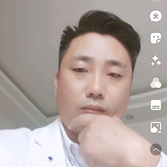 期待