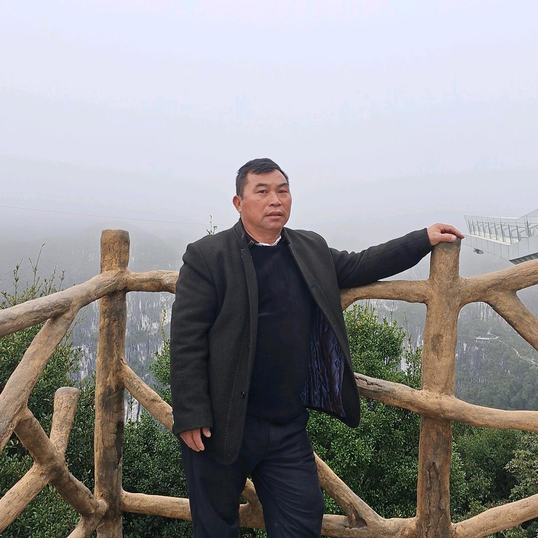 阿发