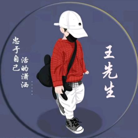 ꪟαꫛᧁ༧王
