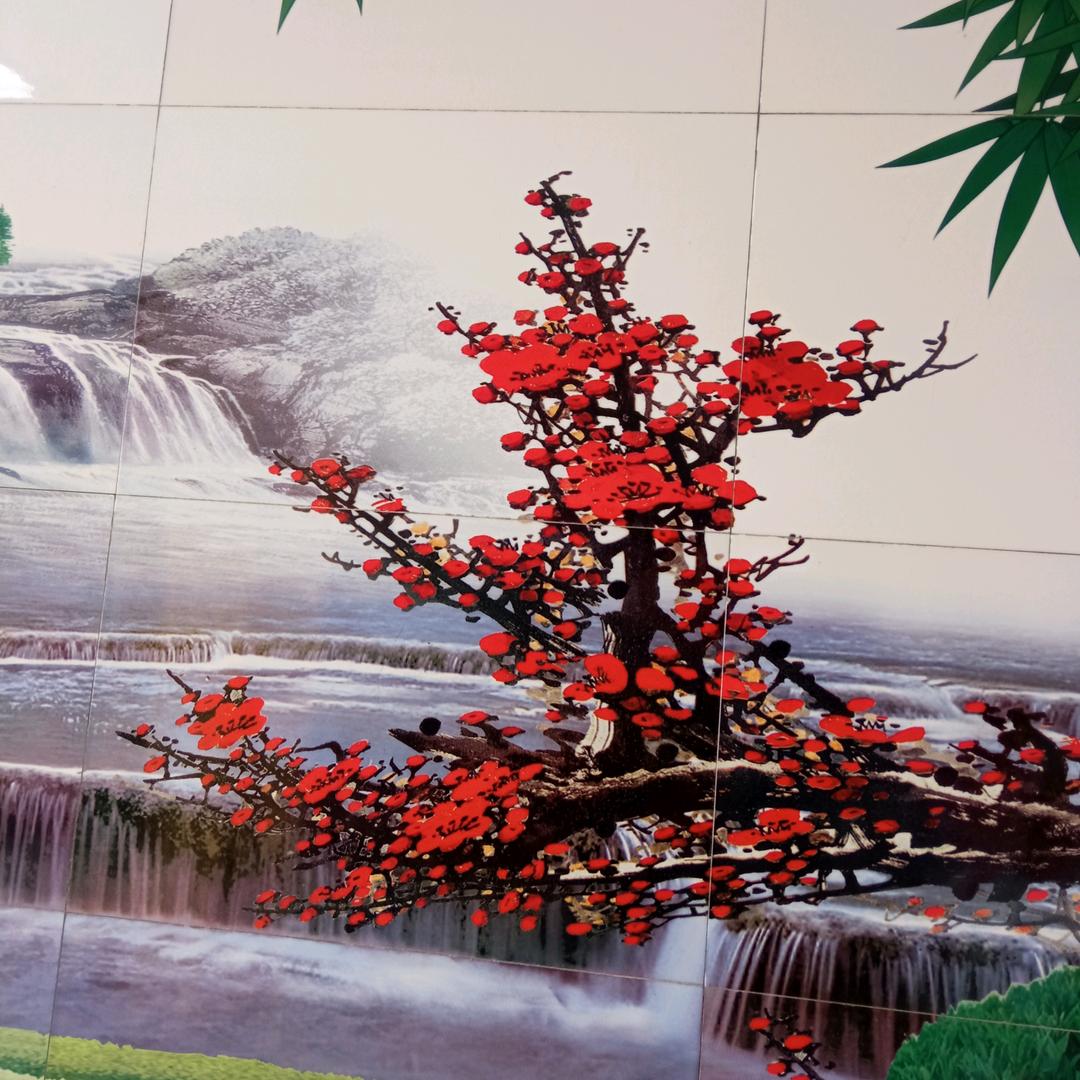 心平气和景