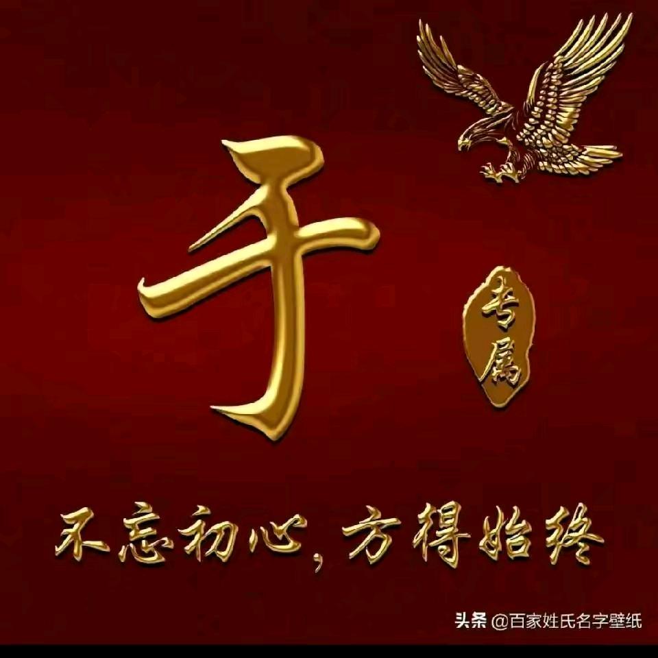 专业钻孔于师傅