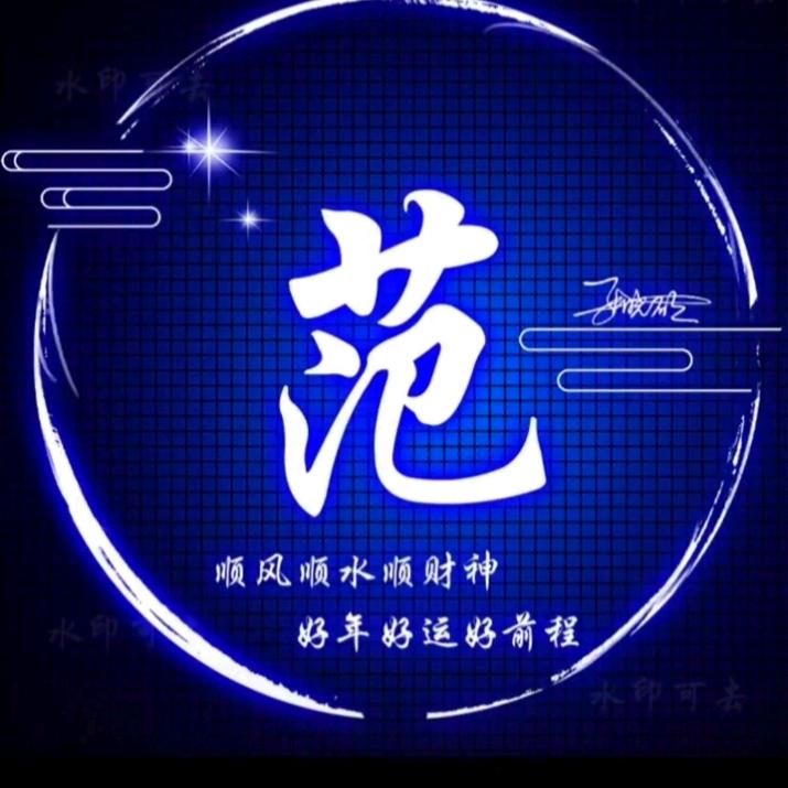 小范