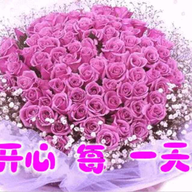 带刺的玫瑰🌹
