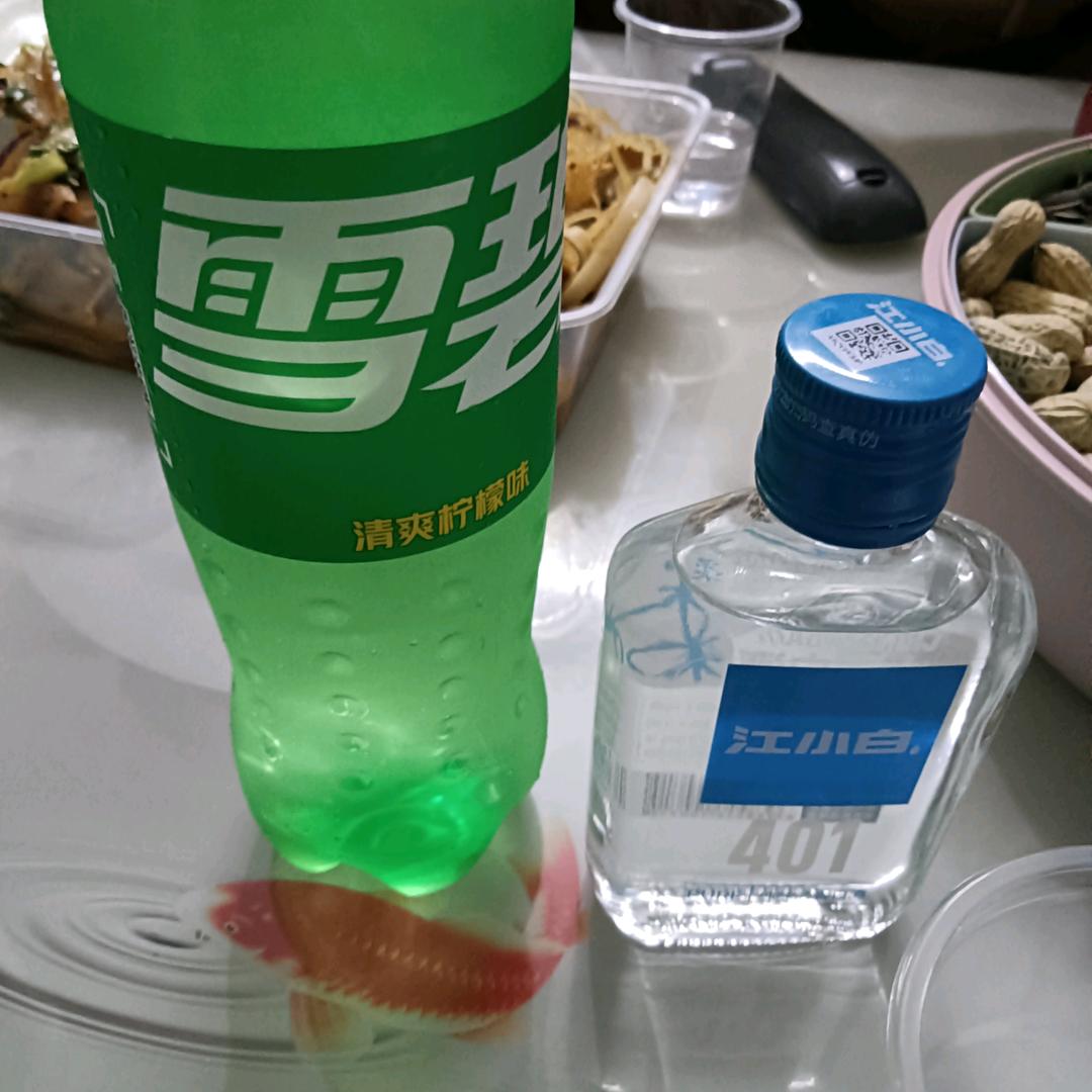 (ಡωಡ) 一-♡《心》只《想》你