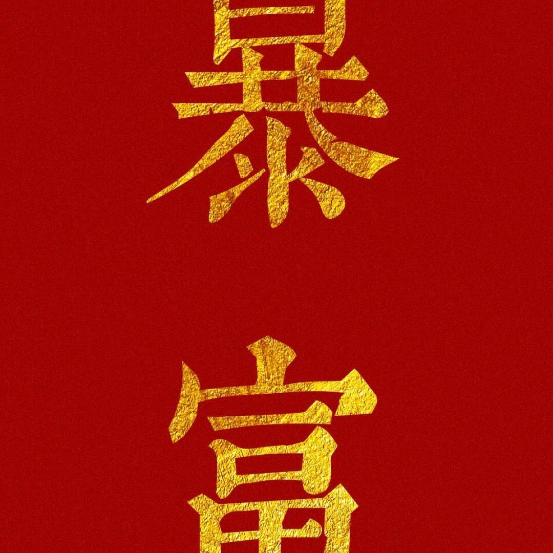 梓涵🐍¹¹.₀℘࿐