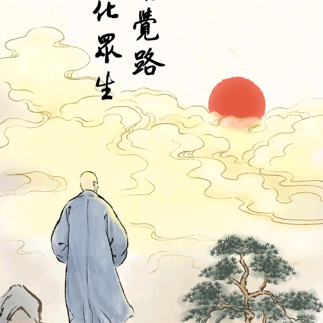 弘扬优秀传统文化黄美娟