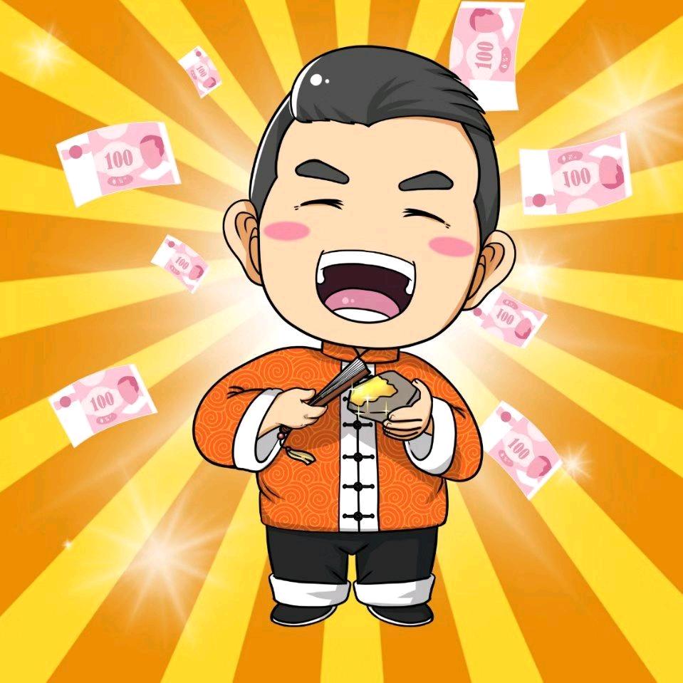 芦中人