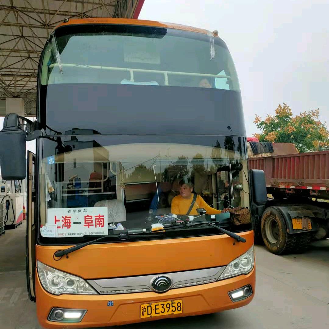 阜南至苏州上海专线路哥