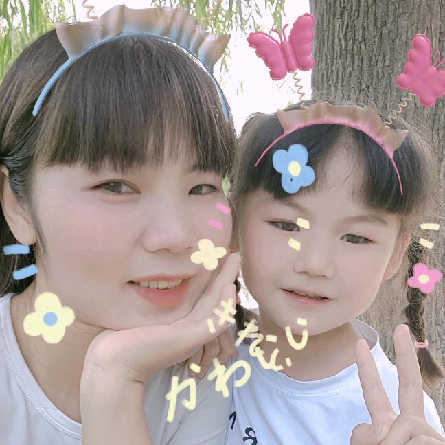 硕硕萱萱