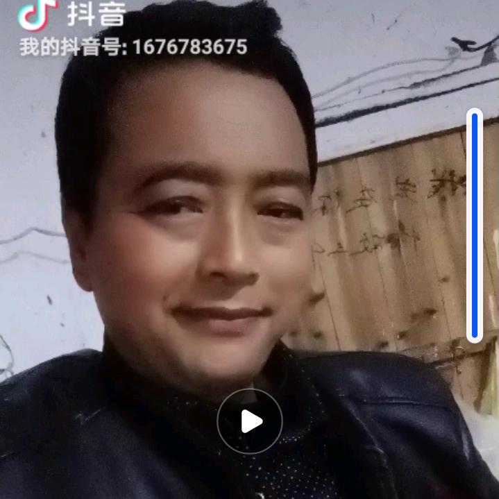 卤帮主〈高老三〉