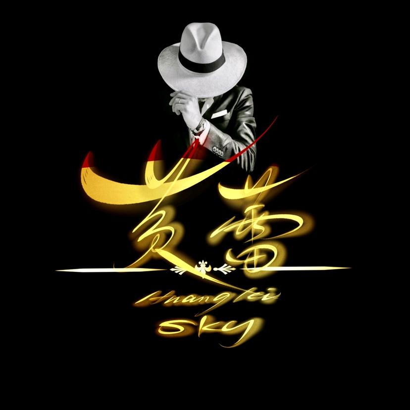 80小巷