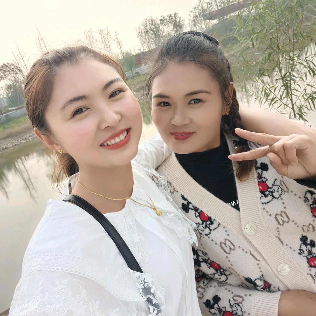 粉妹（路河)