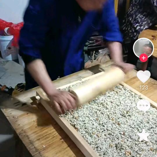 用户5425579712597
