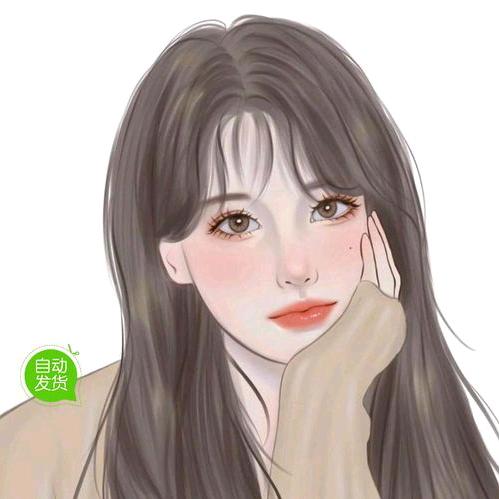 一阵可爱