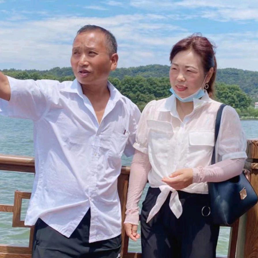 小岩公婆
