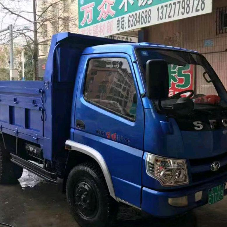 王海明4