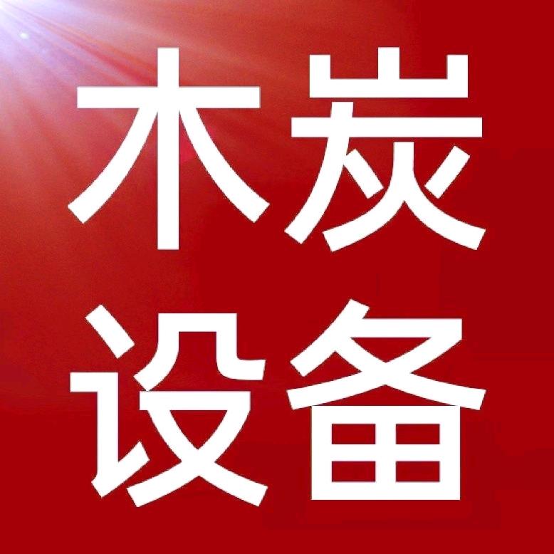 百年一遇