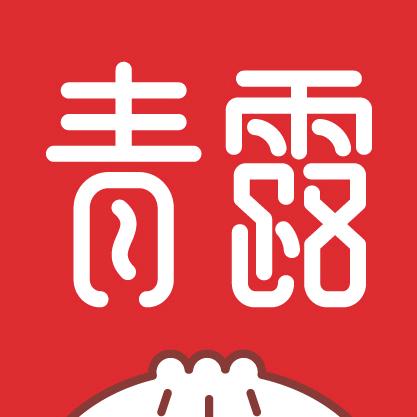 青露包子粥铺