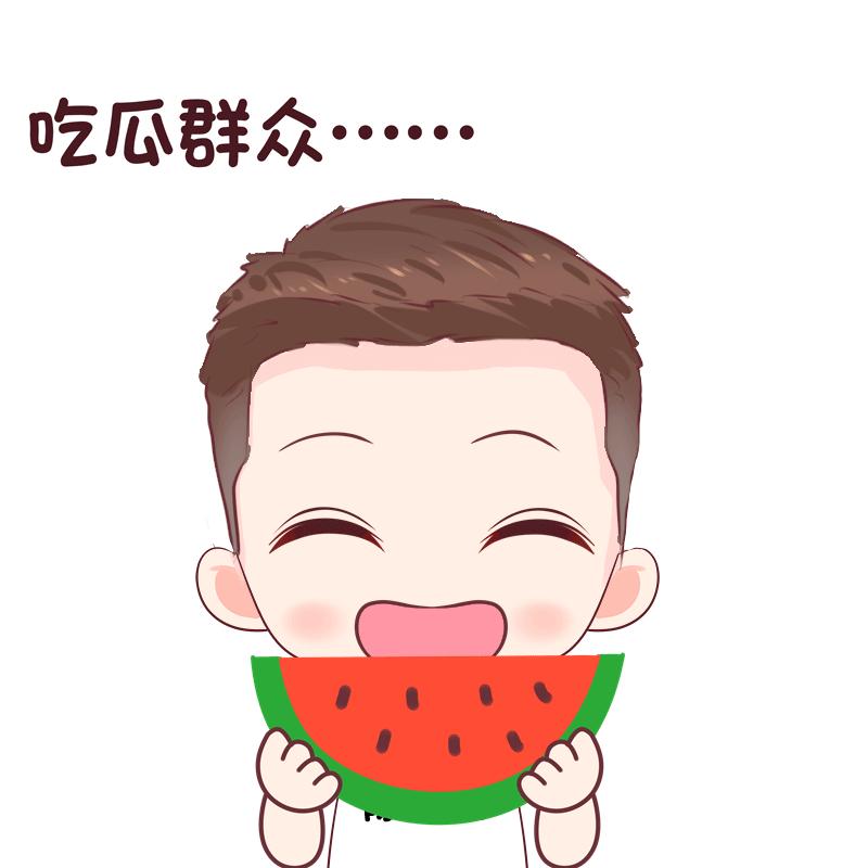 微风拂面