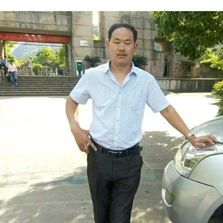 一生平安