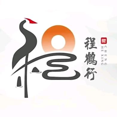 ꧔ꦿ࿐้前程有李💕 ❧⁵²⁰