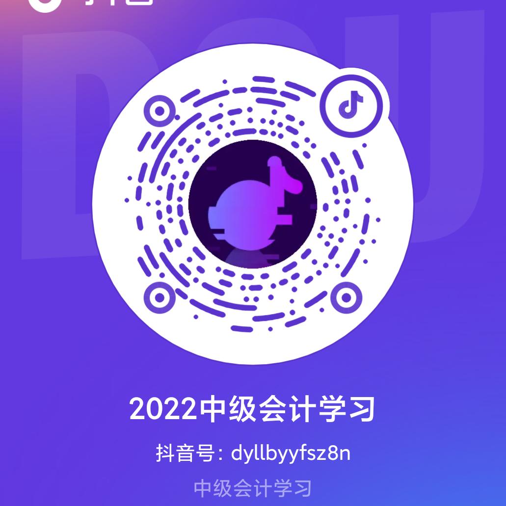 天行健君子自强不息