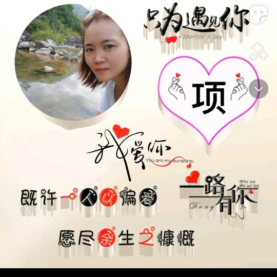 那一抹浅笑