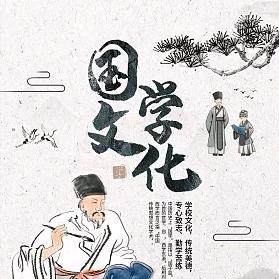 白马寺静心
