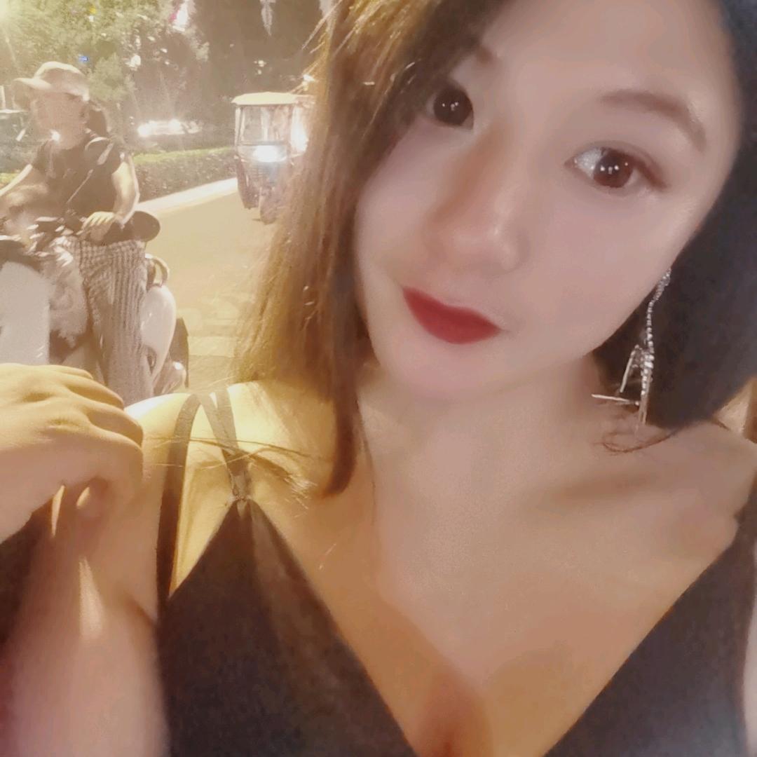 如