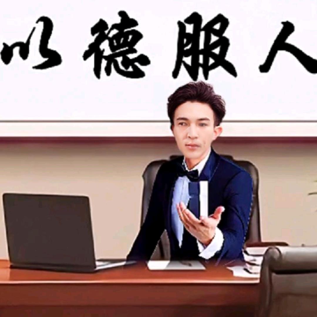 王乐仁