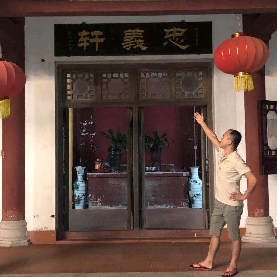 一缕清风