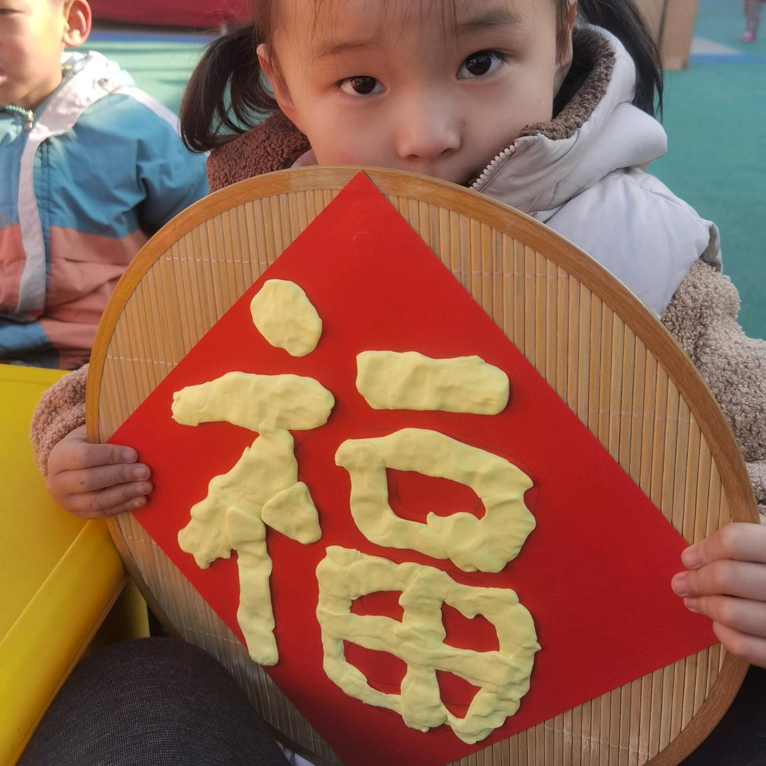 三零食品老湖分店