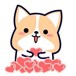 我是我的小心心