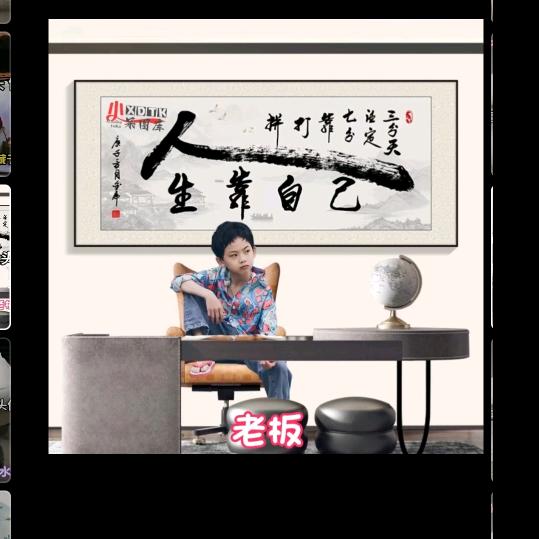 专业压管￥￥小松哥