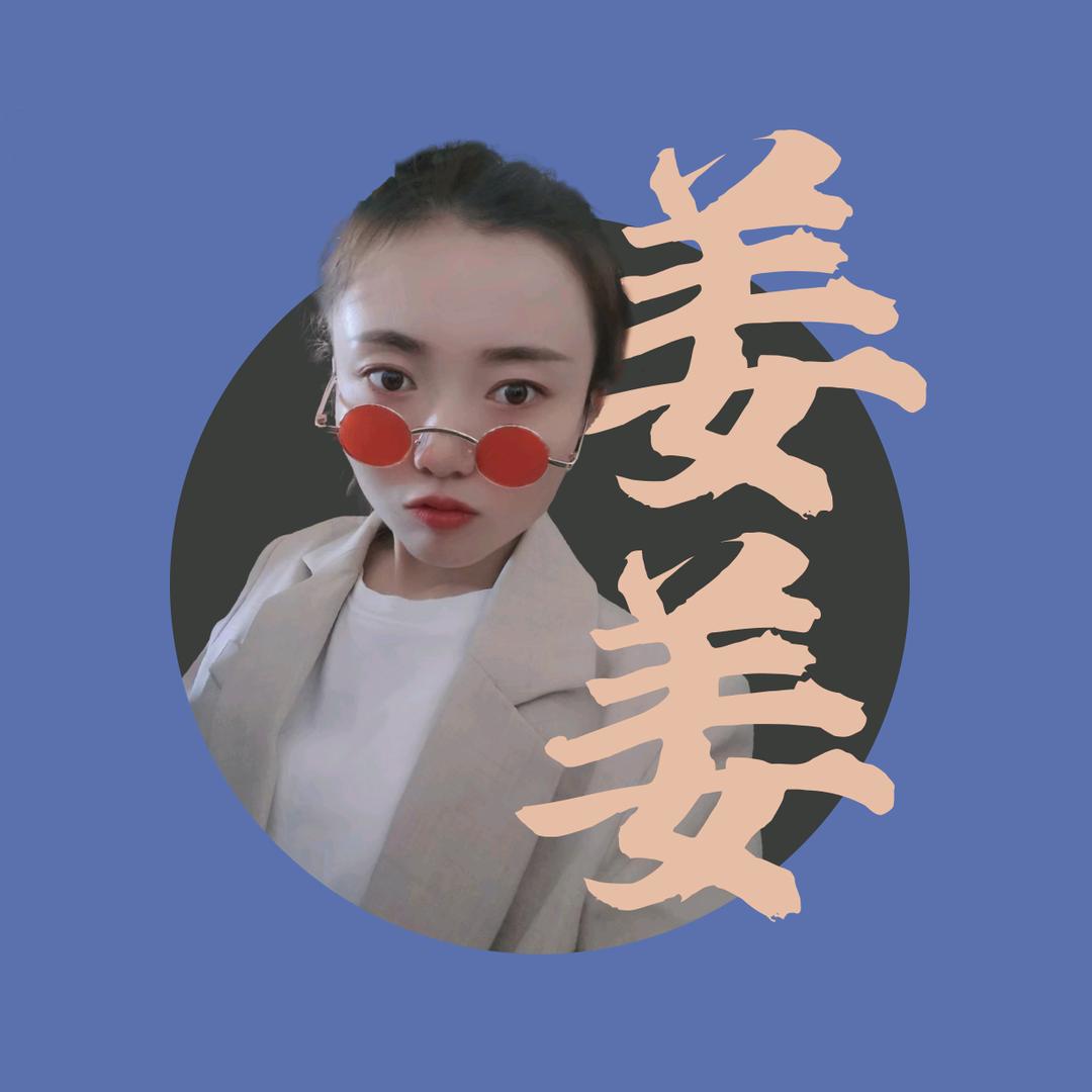 小小苏