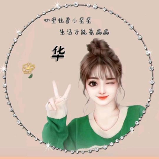 🌹🌸执🌹着🌻🌺