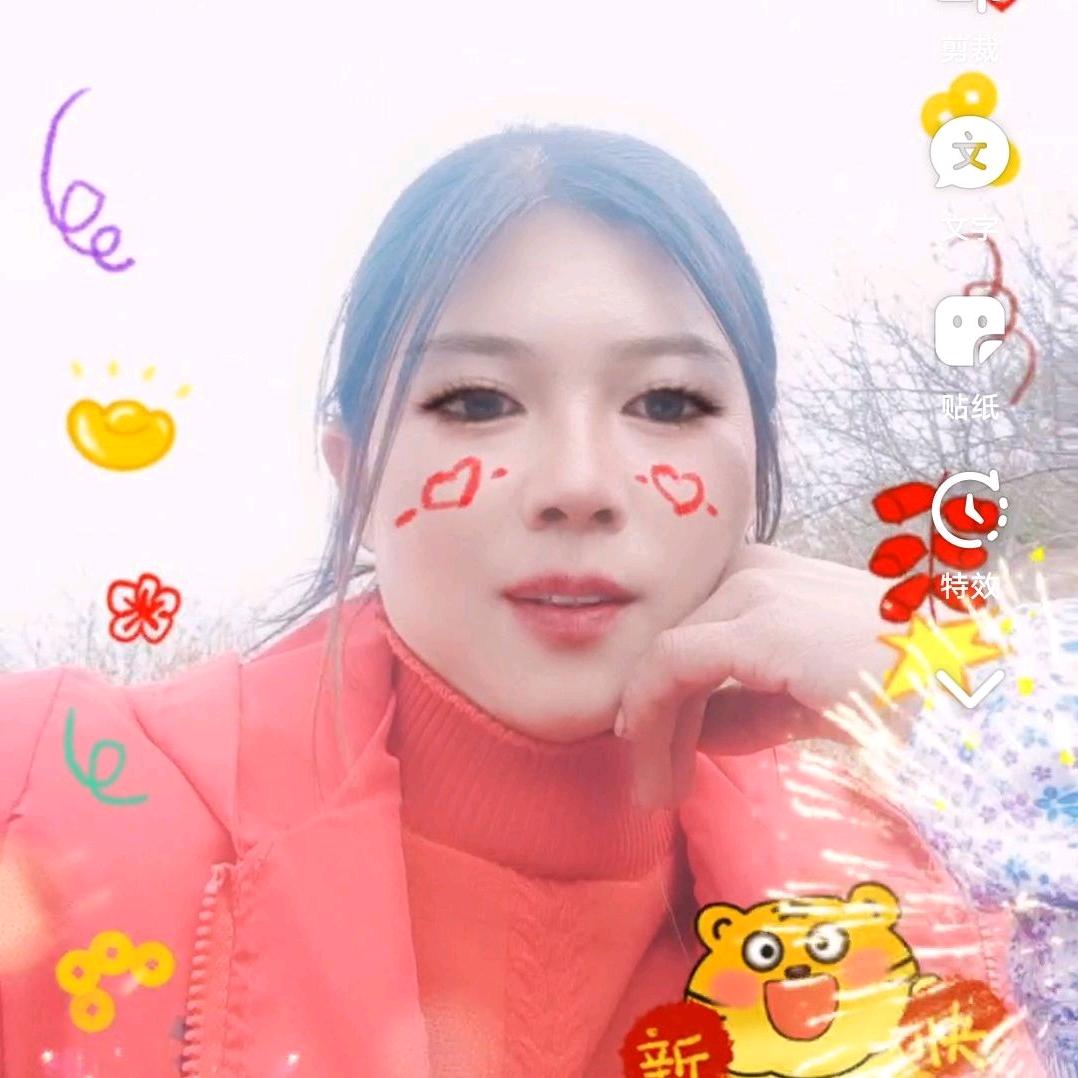 余生爱自己