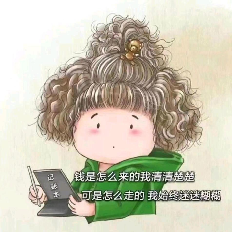 ㅤㅤㅤㅤㅤㅤㅤ⁥ㅤㅤㅤ简单，快乐