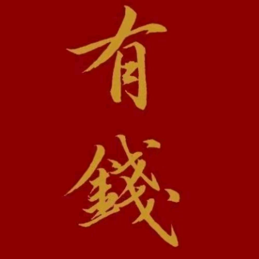 sean xiao(唯)