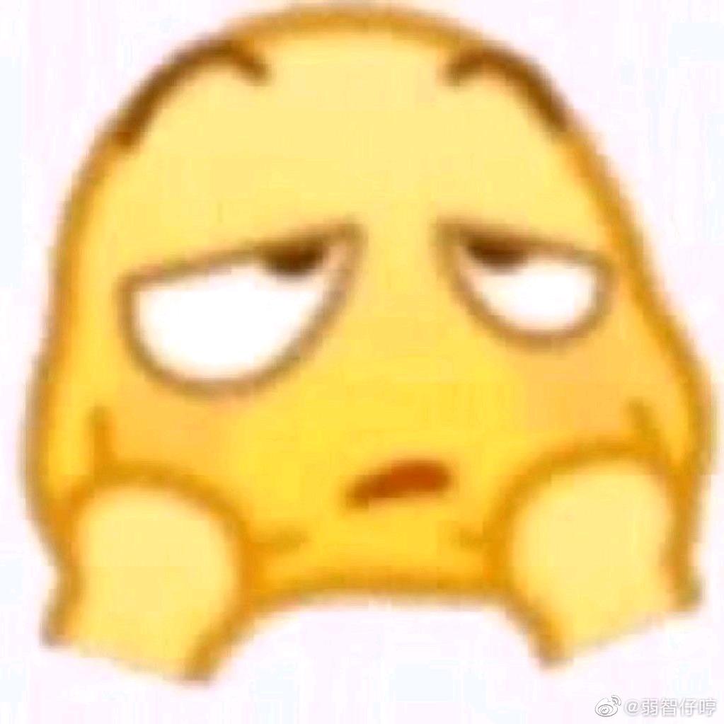 法式煎饼卷大葱