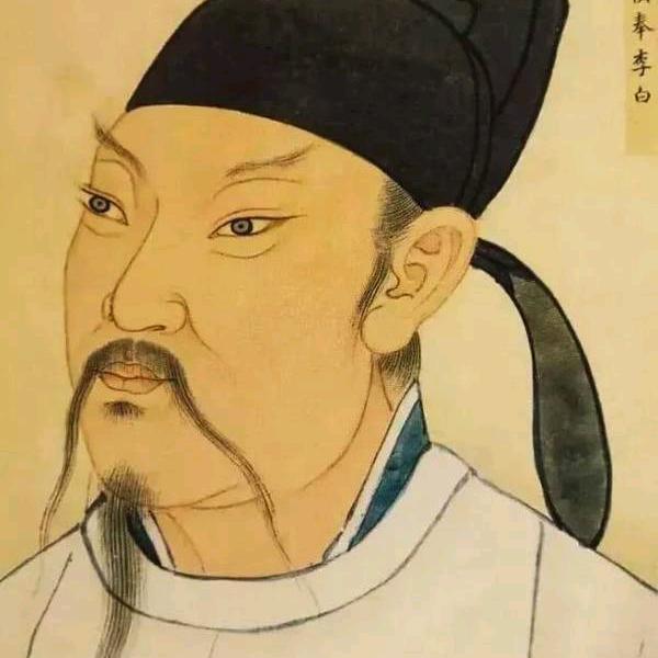古人