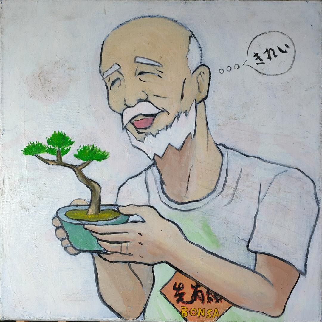 先有缘.中景盆艺 手绘花盆 盆景 山野草