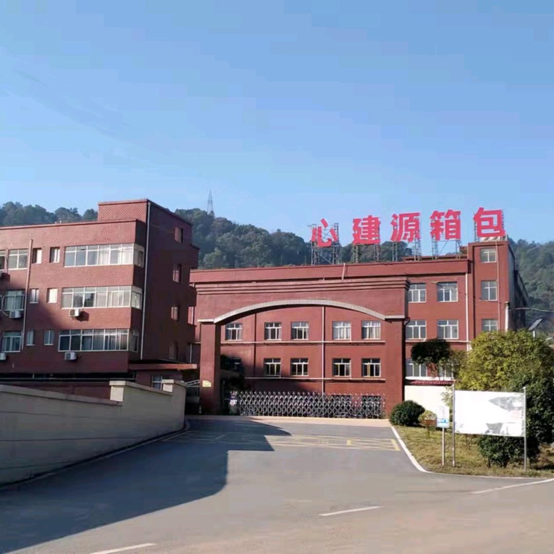 Jack yuan