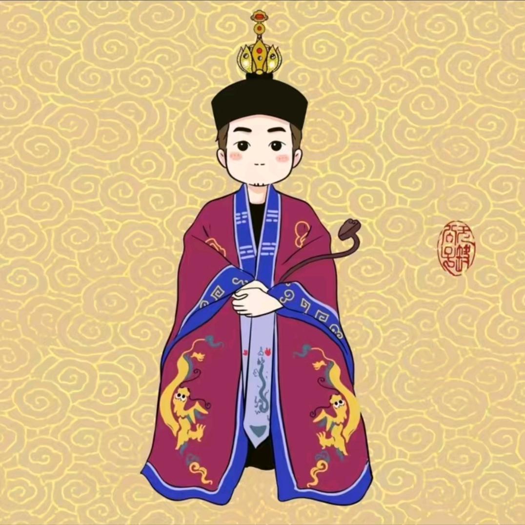 和光同尘