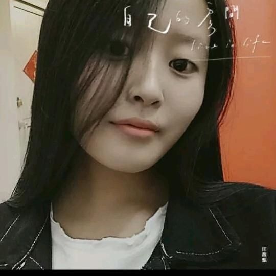 亲爱的张